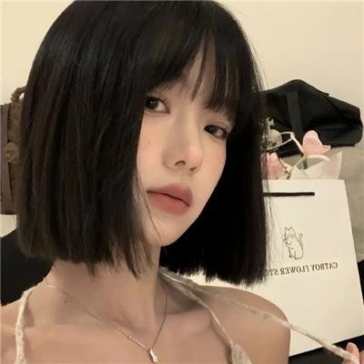 争妻起祸